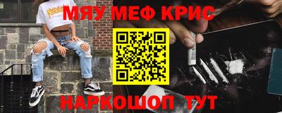 твердый Партизанск