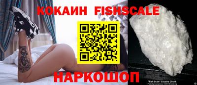 мяу мяу мука Пенза