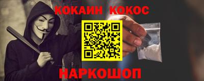 кристаллы Первоуральск