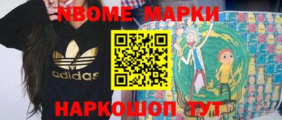 твердый Партизанск
