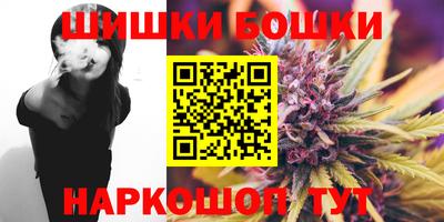 стафф Пыть-Ях
