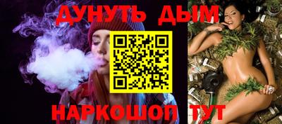 кристаллы Первоуральск