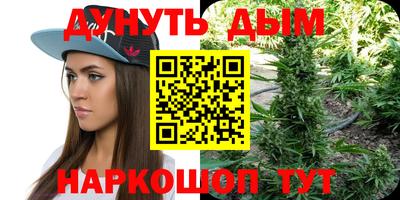 jwh Пушкино