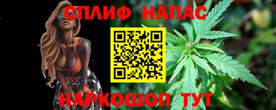 мяу мяу мука Пугачёв