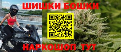 твердый Партизанск