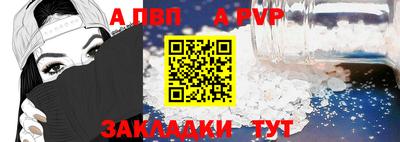 кристаллы Первоуральск