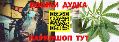 мяу мяу мука Пугачёв