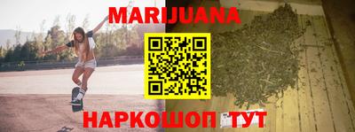 кристаллы Первоуральск
