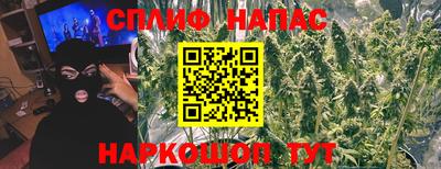 jwh Пушкино