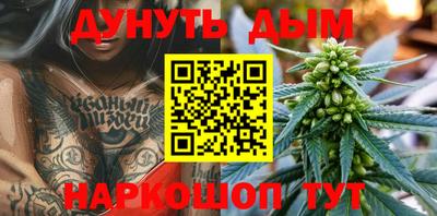 твердый Партизанск