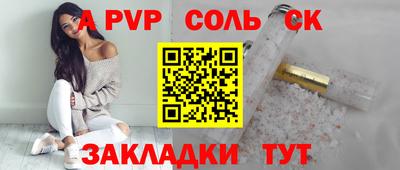мяу мяу мука Пугачёв