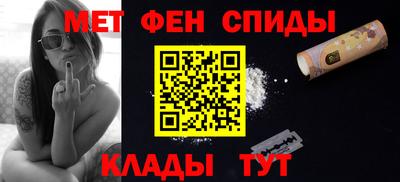 jwh Пушкино