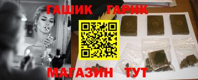 мяу мяу мука Пенза