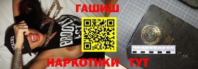 кристаллы Первоуральск