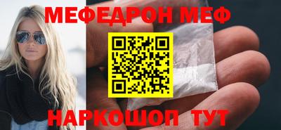 jwh Пушкино